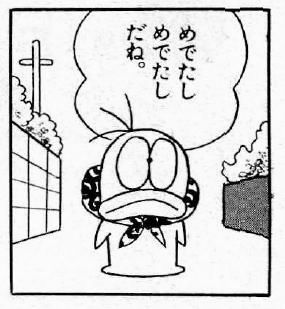 201303161_