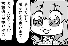 201208027