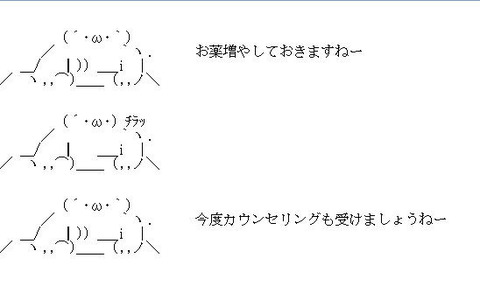 25a5254e s