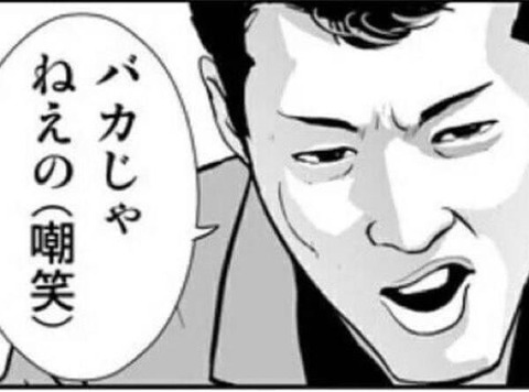 2769b75e s