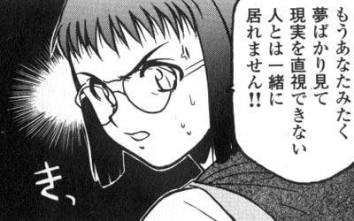 20131209174123