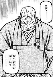 201211261