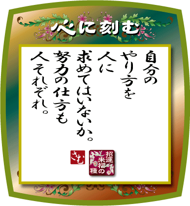 2013071913205073b