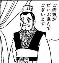 byoki