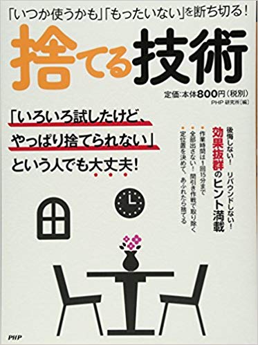 51RjfU6TYEL._SX371_BO1,204,203,200_