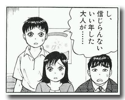 5110