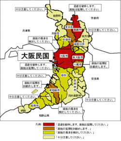 Vi7955738317