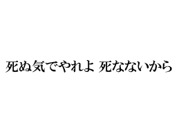 ダウンロード