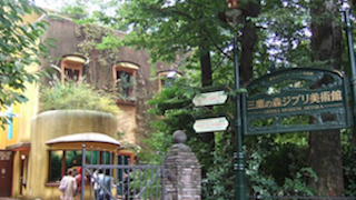 00566-ghibli_museum