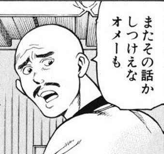 4WbaIJLH-1