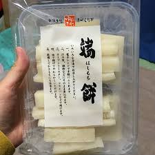 ダウンロード