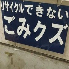 V9MsTCnf_400x400