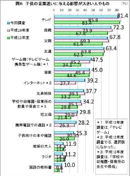 20150918160416_