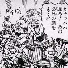 20120604_ayamanjapan_18
