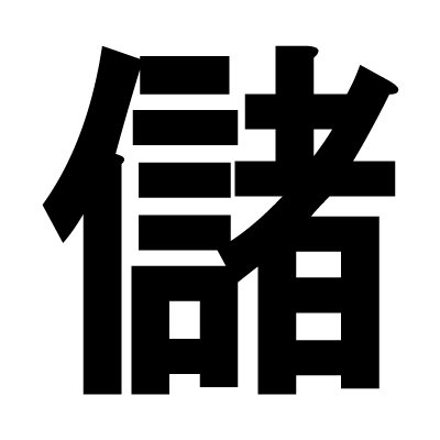 4dc14b7a