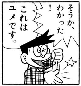 4e896c1c