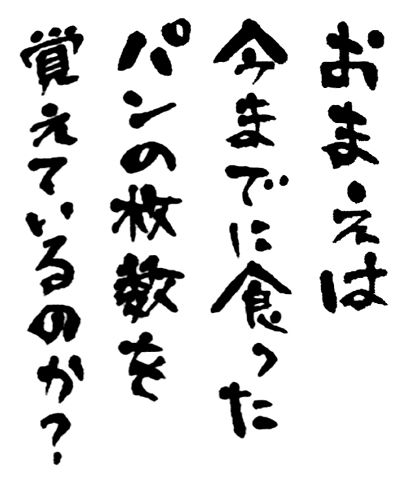 2900132600254_1_l