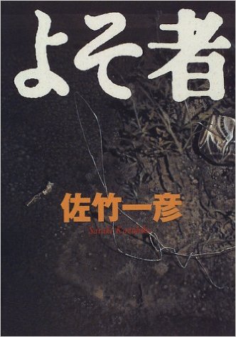 _SX330_BO1,204,203,200_