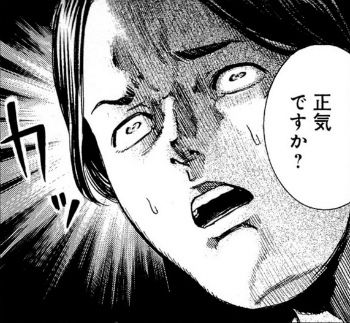 20170826114203_