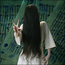 img_sadako