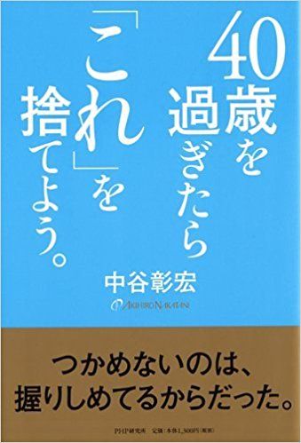 _SX337_BO1,204,203,200_