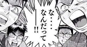 ダウンロード