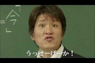 uxBk6