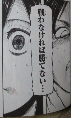 20140623213345_