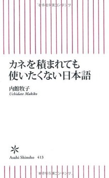 415ZgbqbcfL