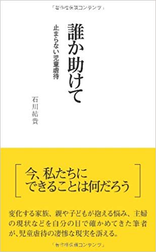 41wQnIPuVAL._SX307_BO1,204,203,200_
