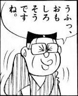 794df7862692eb440e3c8b143479978b_400