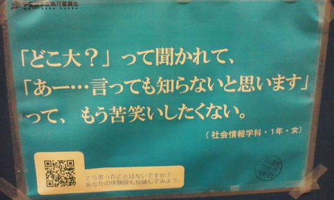 20140627035518b69
