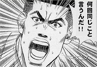 img0ff1a9a3ij4x17
