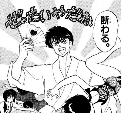 gazou_0319