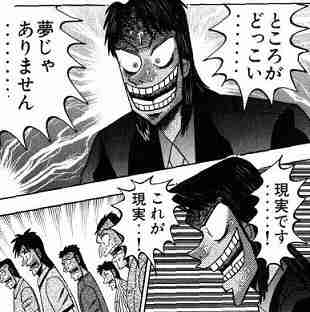 51