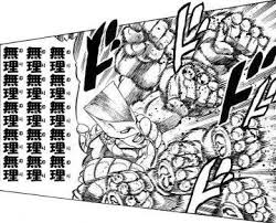 ダウンロード