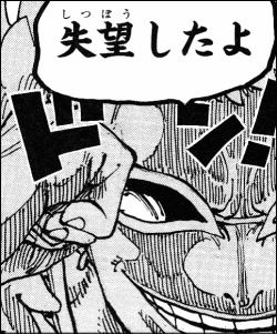 2707