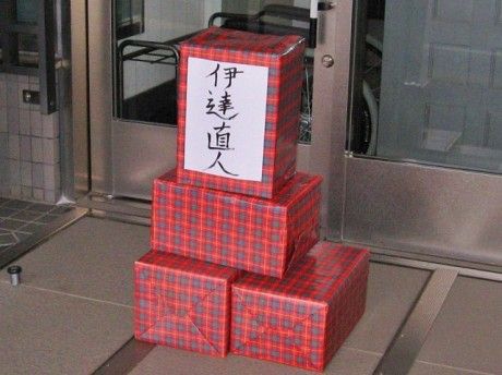 1324550883_photo