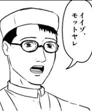 7b373c24