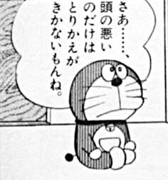 7cfa117e