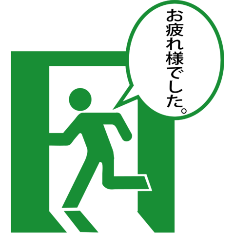 20151018214748