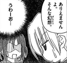 201208126