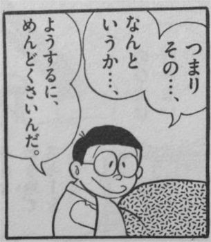 20160715175315_