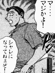 63ead37c5130d8c9e9d9c84642c34ec6