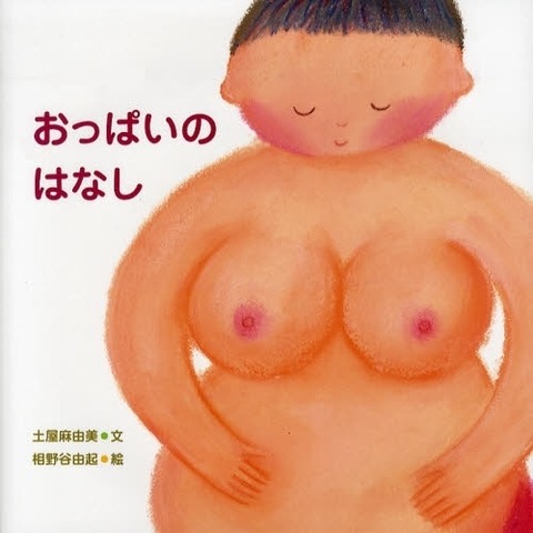 83a32d2f s