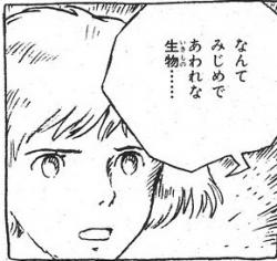 20150812140203ed2