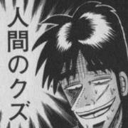 クズ専業トレーダーから再度電話