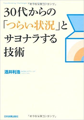 _SX348_BO1,204,203,200_