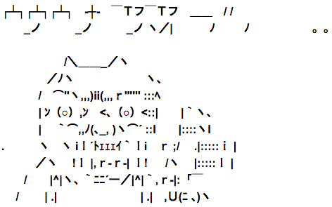 634