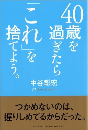 _SX337_BO1,204,203,200_